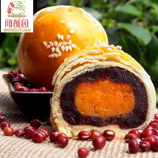 闻酥园糕点豆沙蛋黄酥无雪媚娘成都文殊院街晚上解饿零食全国小吃