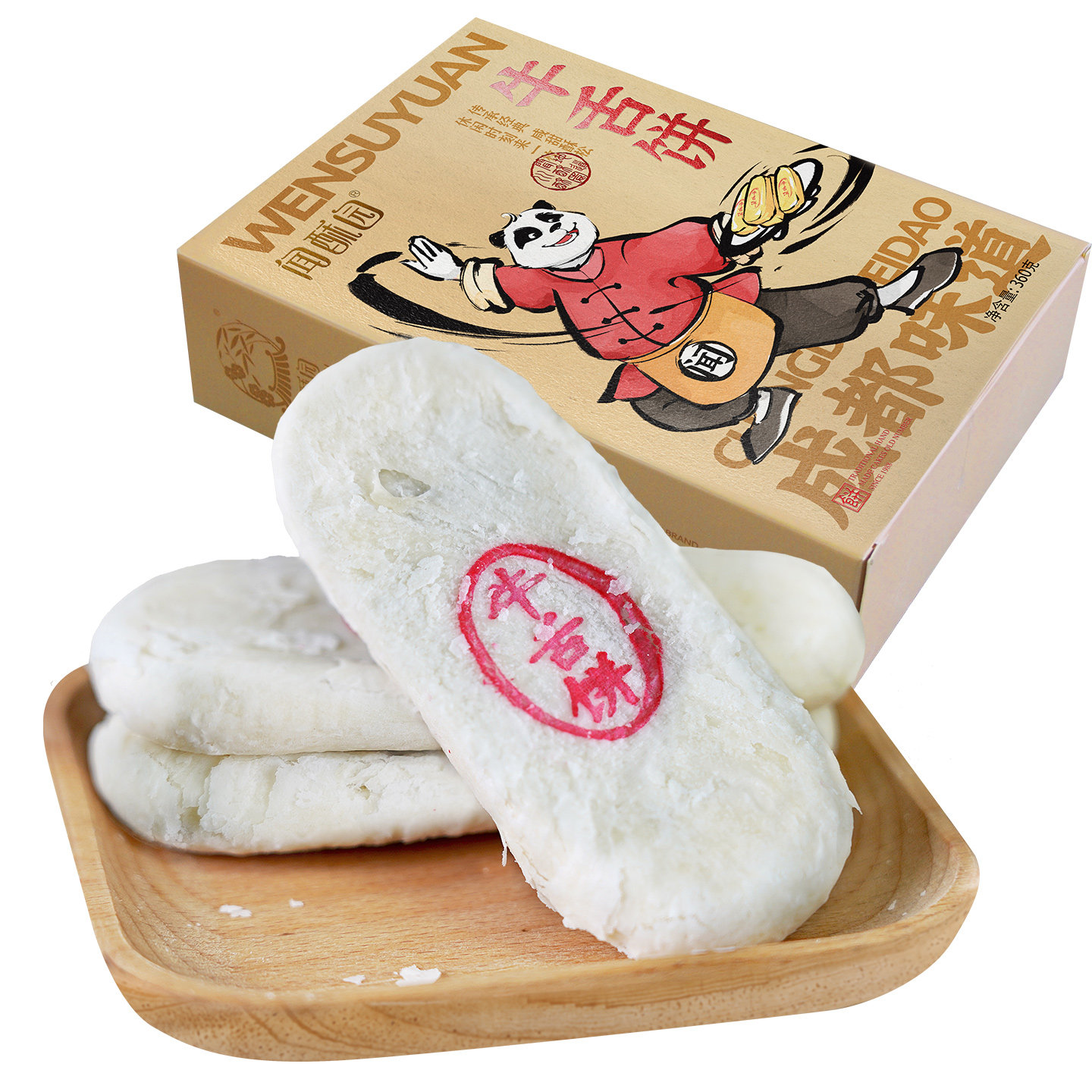 闻酥园糕点牛舌饼四川特色统成都文殊院藤椒咸甜味零食椒盐酥饼传