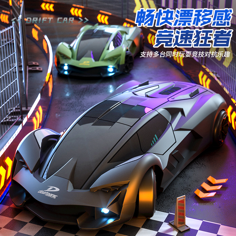 儿童遥控汽车可变速RC四驱兰博车