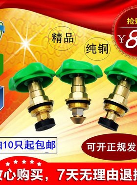 伟星同款纯铜密封高压PPR通用新款纯DN20 25精品黄铜阀芯PE截止阀