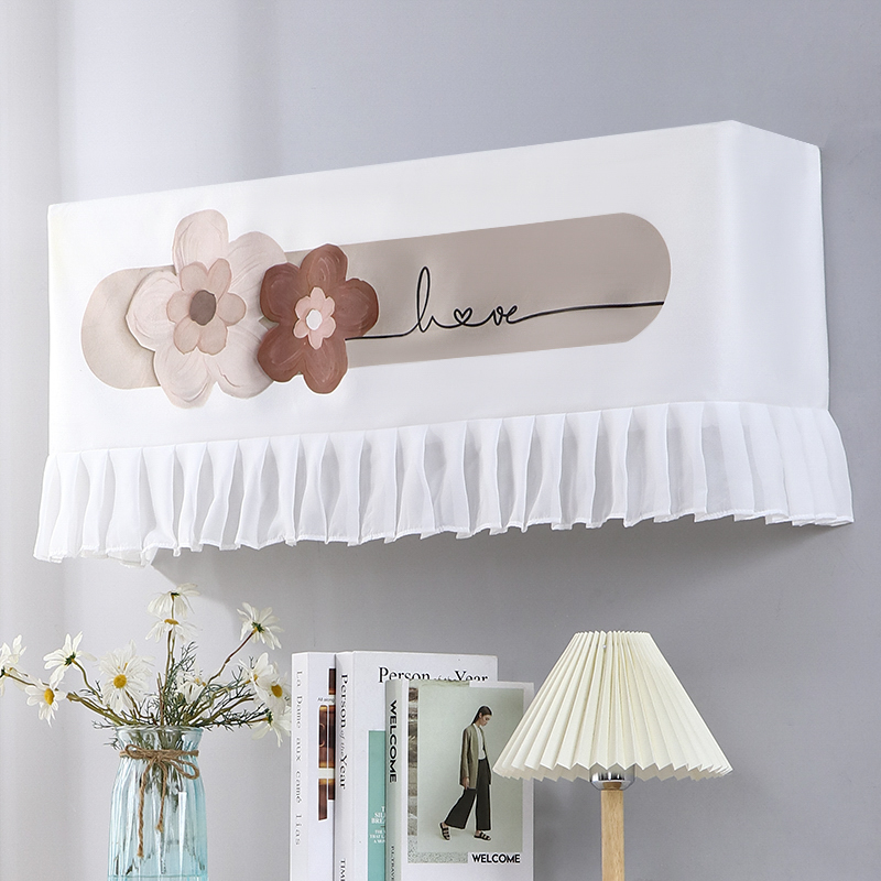 伊伽美布艺空调防尘罩挂机罩不取