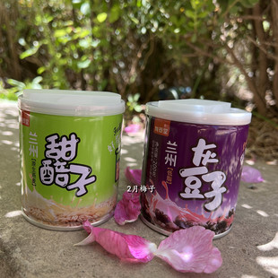 兰州灰豆子 兰州甜醅子 燕麦粒 甘肃特产 原生燕麦