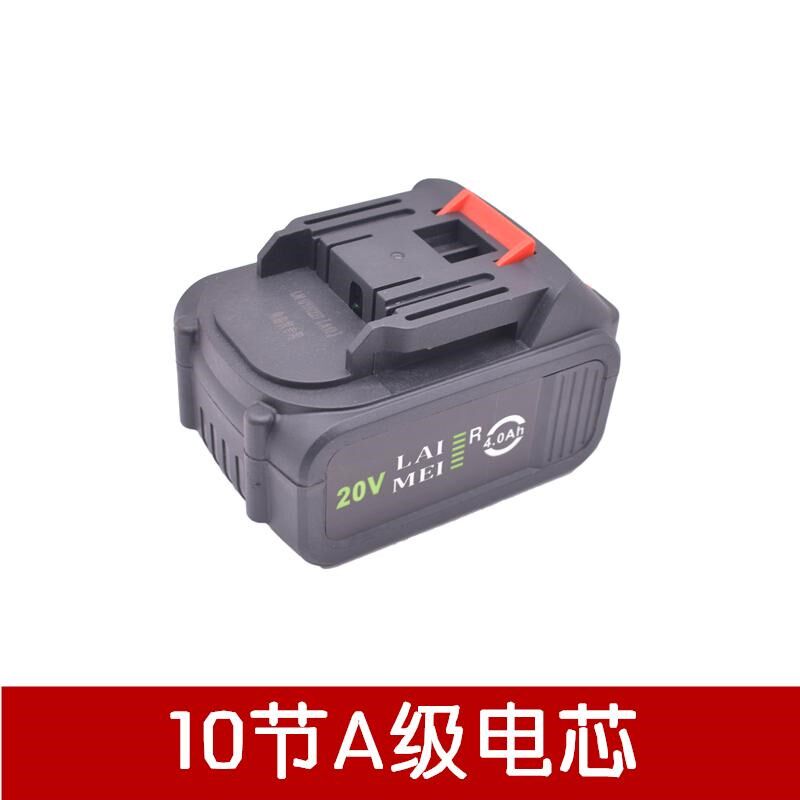 电动扳手电池充电器适配芝浦匠米LMlava富格红松艺宁科麦斯配件|ruв категории оборудование/инструменты, электрический инструмент, электрический ключ, Другие электрический ключ - от Buy2taobao.com для оказания профессиональной услуги покупки агента Taobao