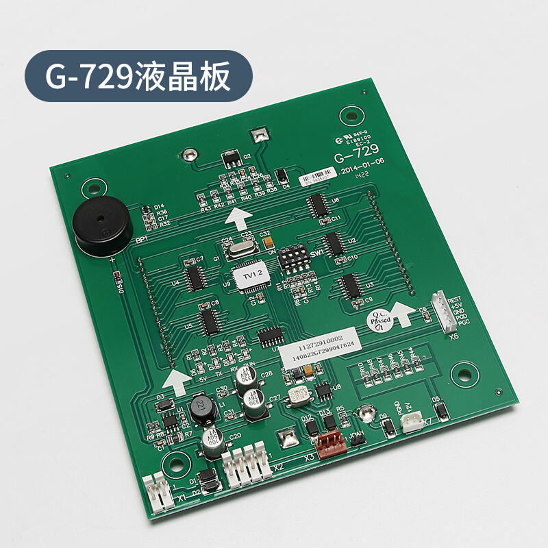 蒂森电梯液晶显示板轿厢外呼显示器G-729主板电梯配件