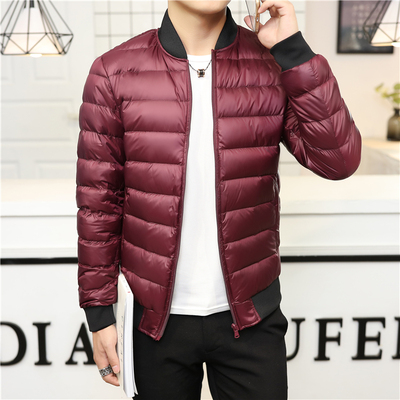 棒球修身青年款大码轻薄羽绒服