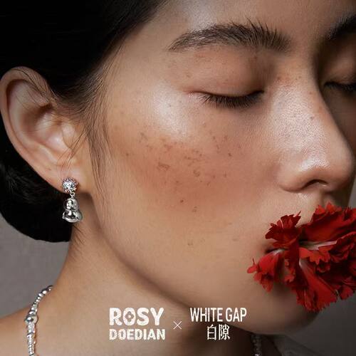 白隙×ROSYDOEDIAN｜巧衔嫁花系列 巧七对耳钉夏日气质感精致耳饰