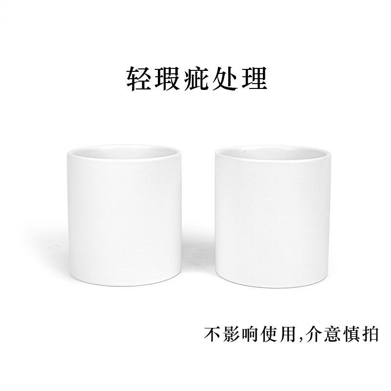 哑光简约瑕疵品便宜处理花盆陶瓷