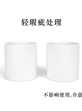 哑光简约瑕疵品便宜处理花盆陶瓷