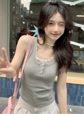 法式蕾丝花边U领背心吊带女夏季甜美减龄修身显瘦灰色无袖小上衣