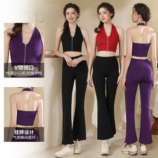 运动内衣女前拉链美背防震健身服背心高强度一体式 瑜伽服文胸套装