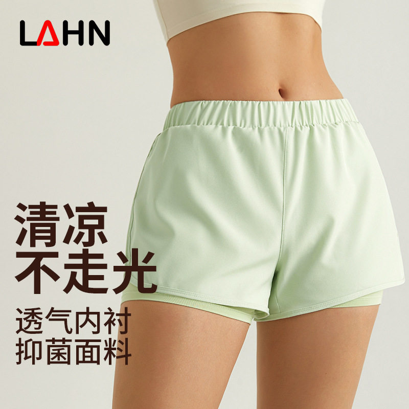 威曼假两件跑步短裤女带口袋放手机防走光三分裤健身瑜伽短裤夏,运动/瑜伽/健身/球迷用品,瑜伽中/短裤,淘宝优惠券,粉丝福利购,淘宝优惠卷