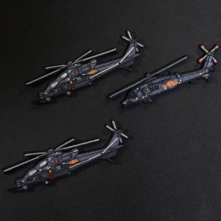 星星文创精品臂章高品万针刺绣魔术贴士气章 限量款 直