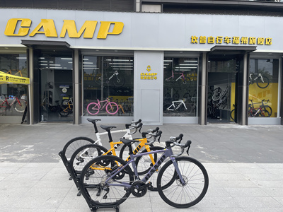 2024新品爆款CAMP坎普SR5 PRO全内走线公路车R7120油刹24速入门车