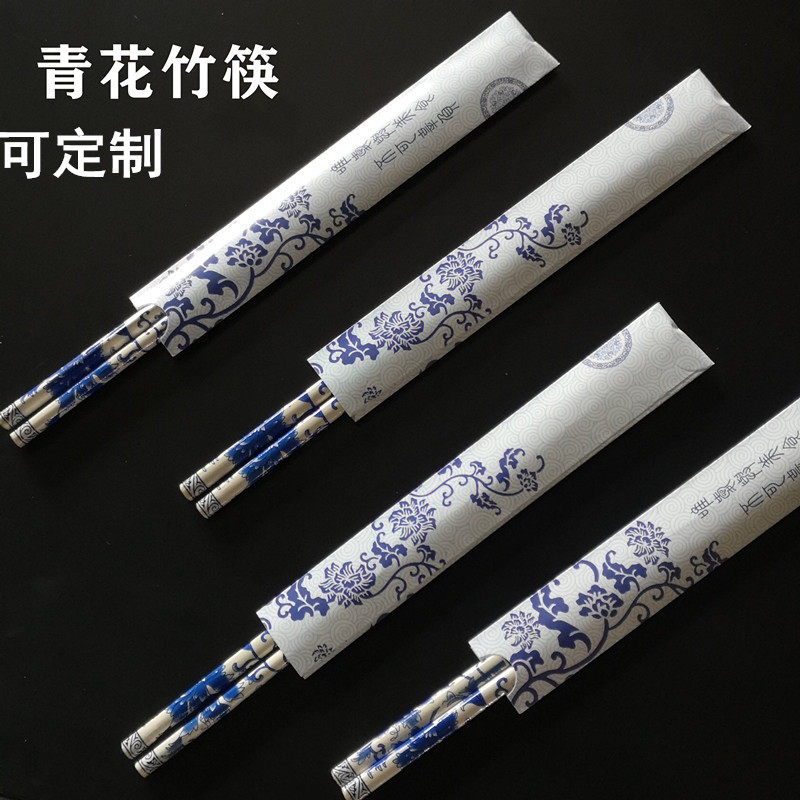 竹一次性筷子纸包装七菜