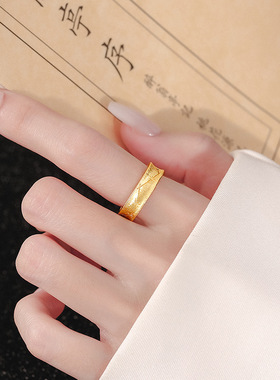 女925银食指指环拉丝芒星戒指