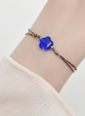 女925银新中式蓝色星星编织手链