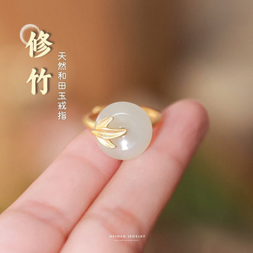 女925银日韩和田玉戒指可以调节