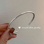 925纯银微笑手镯女ins小众设计森系2023年新款 潮百搭气质情侣手饰