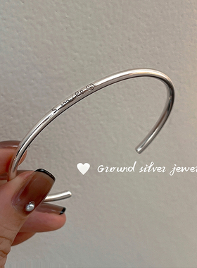 日韩女925银微笑手镯小众