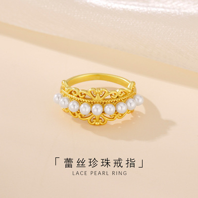 女925银蕾丝珍珠戒指国潮风