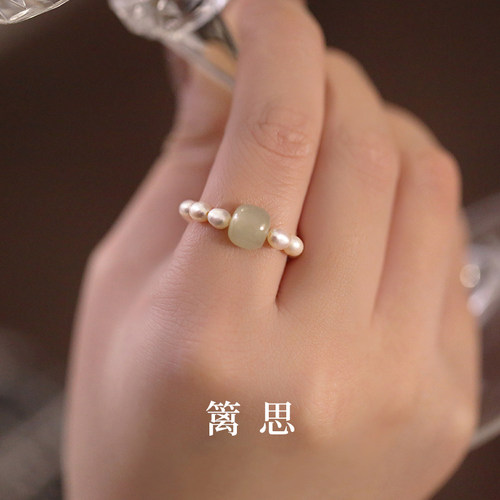 不掉色和田玉淡水珍珠戒指女
