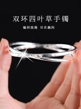 日韩女9999银双环手镯小众设计