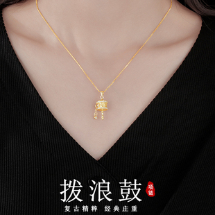 925纯银拨浪鼓项链女小红书同款ins轻奢时尚高级感独特设计锁骨链