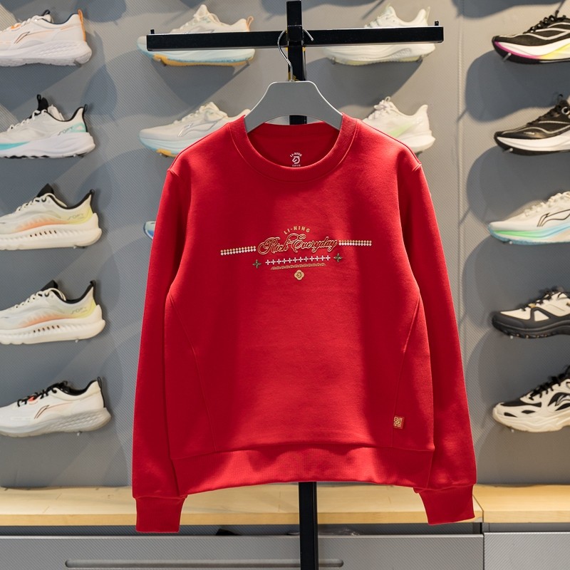 李宁日进斗金卫衣女子2026春季新款潮流休闲圆领套头卫衣AWDW106,运动服/休闲服装,运动卫衣/套头衫,淘宝优惠券,粉丝福利购,淘宝优惠卷