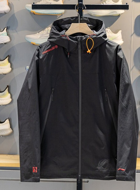 正品李宁运动风衣男子薄款冲锋衣珑壳连帽春装外套AFYW005-2-1