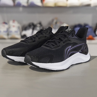 李宁正品越影跑鞋女子2025春季新款跑步鞋运动鞋ARHV022-2-1-3-5