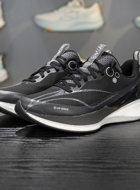 正品李宁赤兔8 PRO跑鞋男子2025冬季缓震训练跑步鞋运动鞋ARPV015