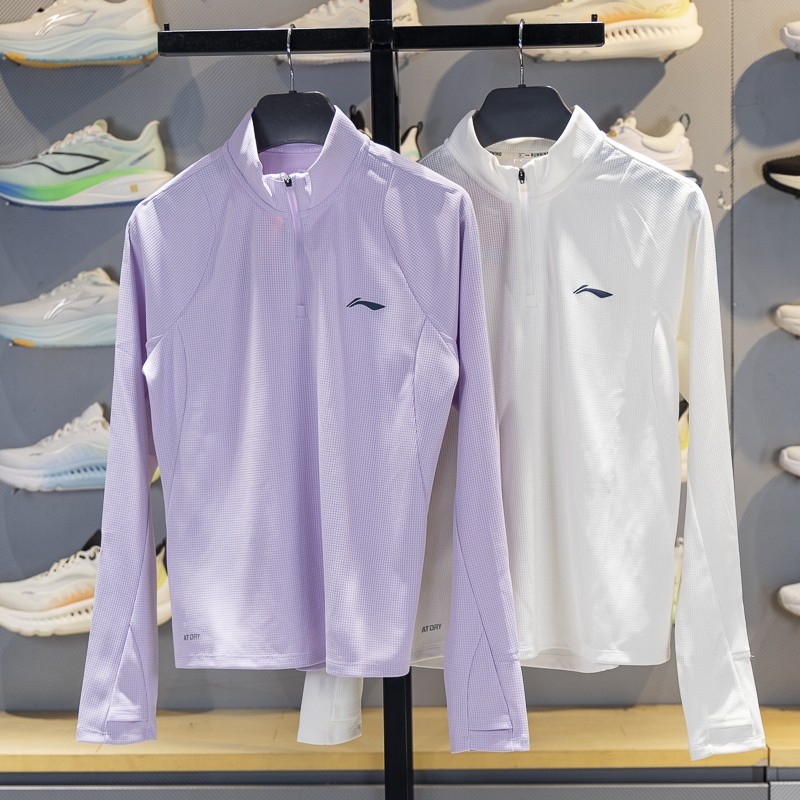 正品李宁女子长袖T恤2025秋季跑步系列无帽速干卫衣ATLV062-5-6,运动服/休闲服装,运动T恤,淘宝优惠券,粉丝福利购,淘宝优惠卷