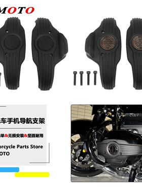 适用宝马R18造梦者R18B TC游侠洲际泰坦发动机护杠缸头保护罩改装