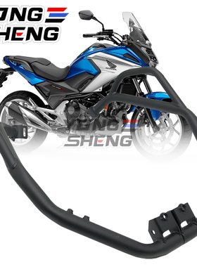 适合本田NC750X NC700X 摩托车保险杠 改装发动机护杠 车身防摔杠