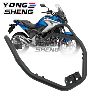 适合本田NC750X NC700X 摩托车保险杠 改装发动机护杠 车身防摔杠