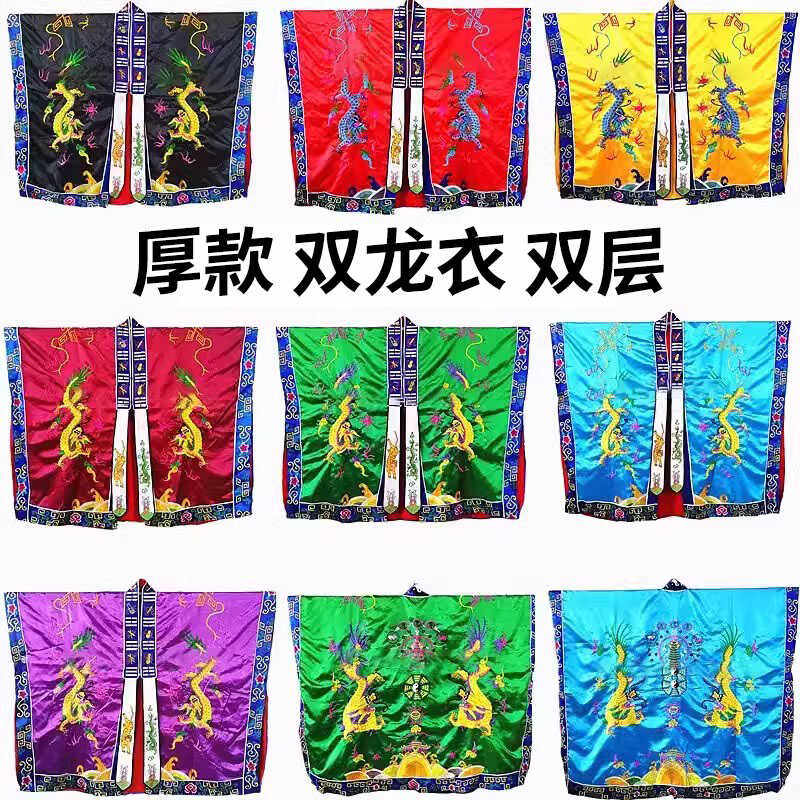 【龙虎山发货】道家双龙
