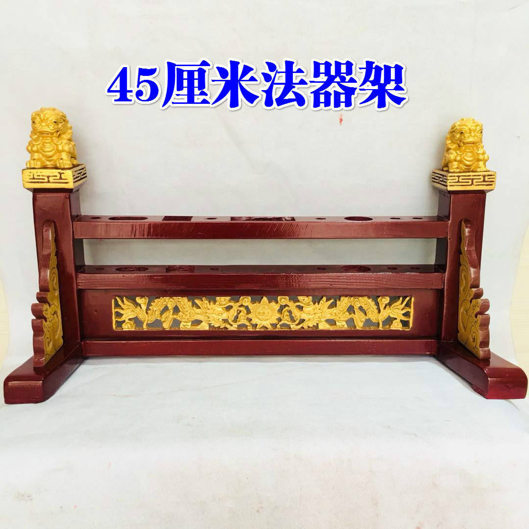 法器道士用品令牌印章令旗幡天蓬尺六面印法器架法架小号45厘米