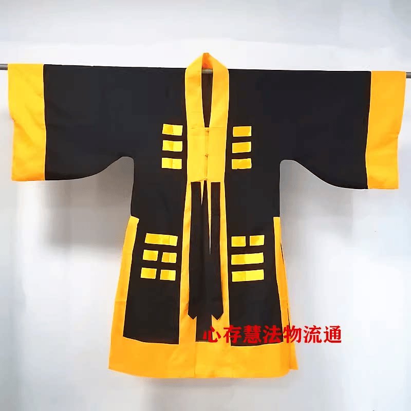 道家用品道士服装法衣八