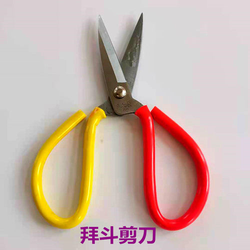 道家用品拜斗组合之一剪