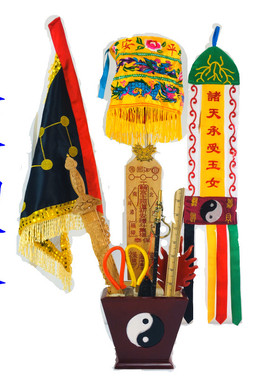 道士用品拜斗法器全套道