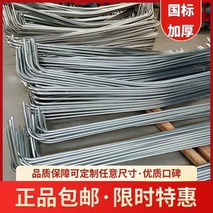 货车棚杆国标加厚钢管