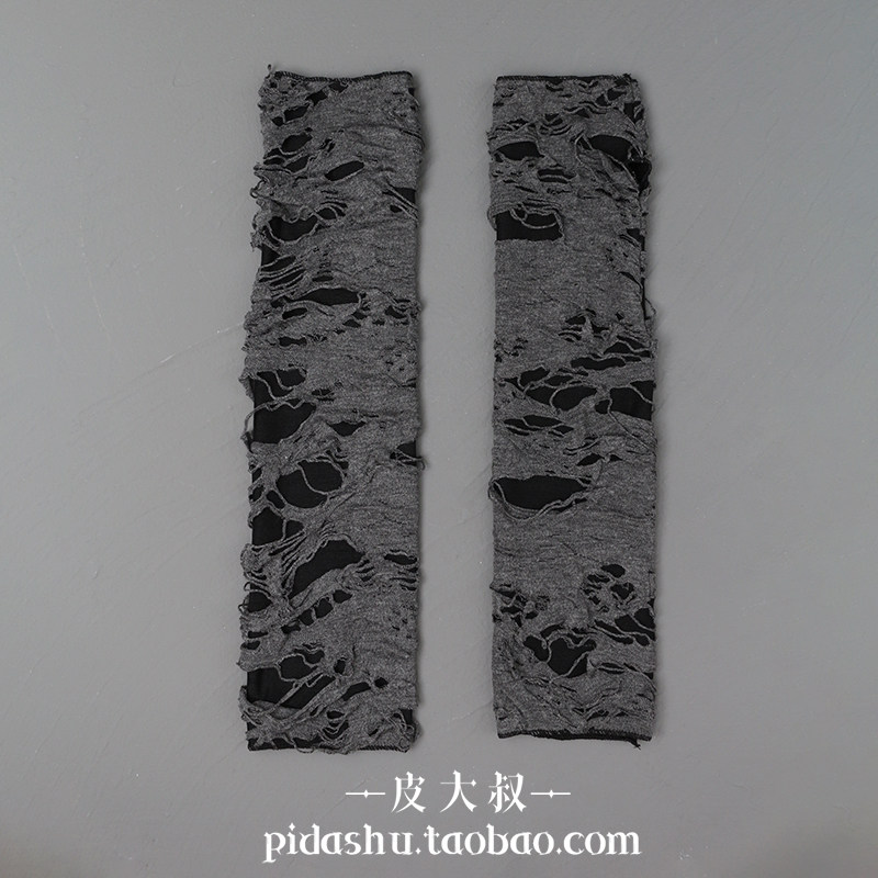 长款露指破洞乞丐黑灰护腕手袖套