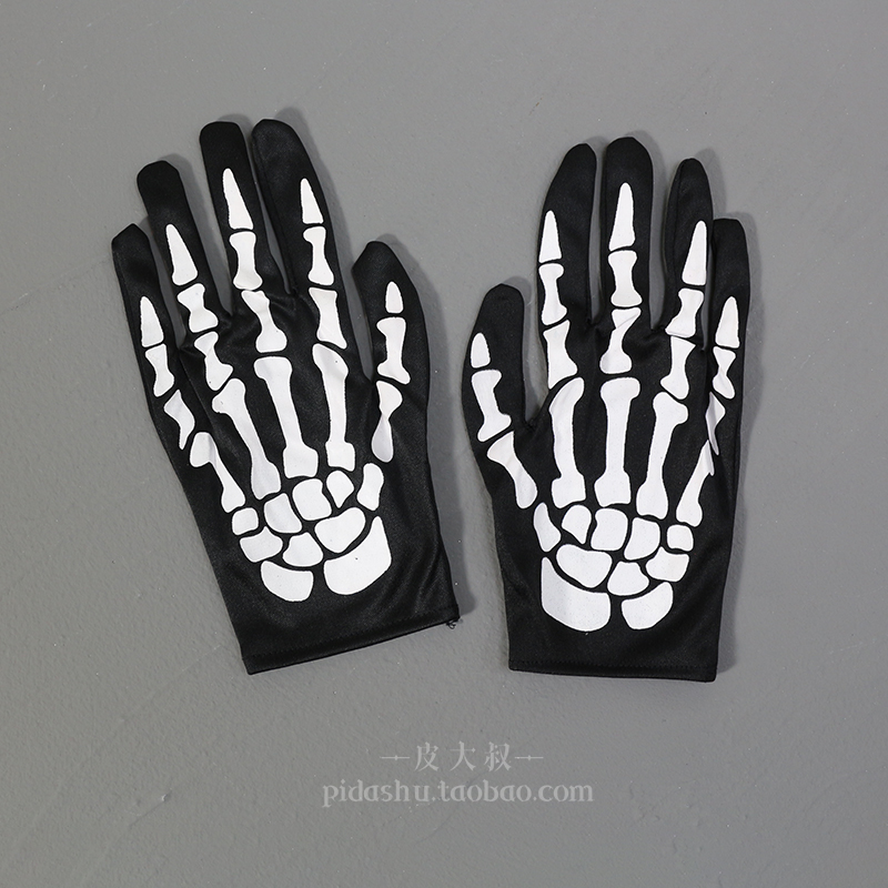 暗黑骷髅骨架手套短款鬼手套道具