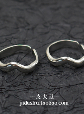 简约波浪钛钢戒指女轻奢小众指环