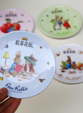 杯垫卡通可爱下午茶点心餐具