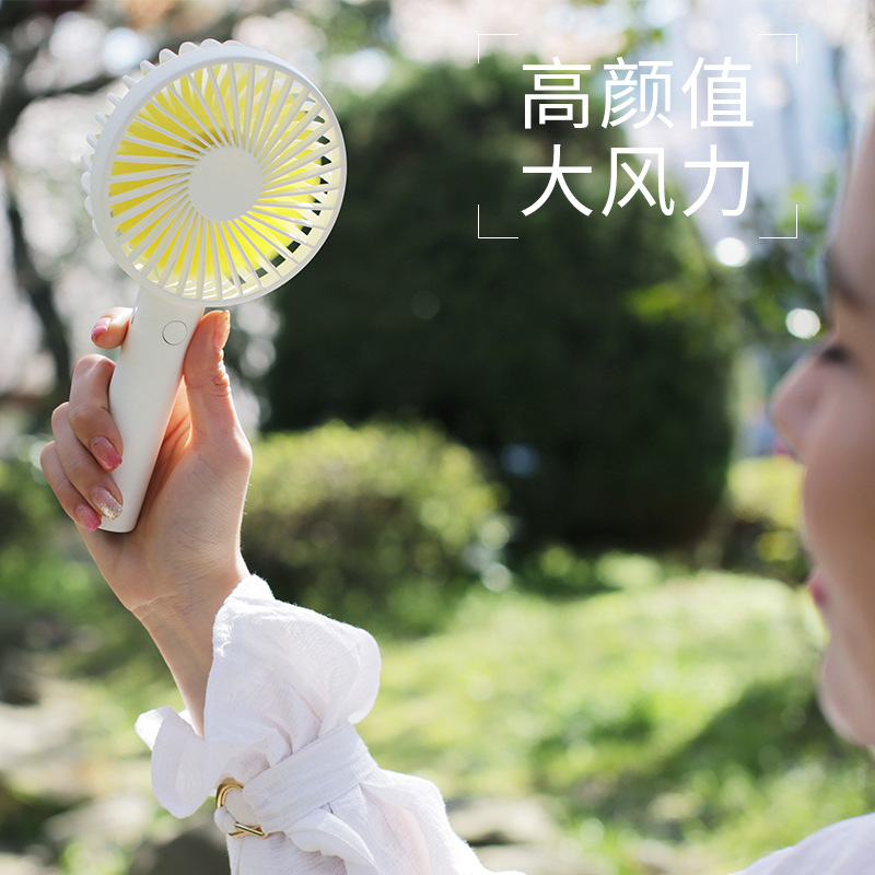 简约手持风扇usb充电动静音吟学生可爱迷你小风扇便携式随身小型
