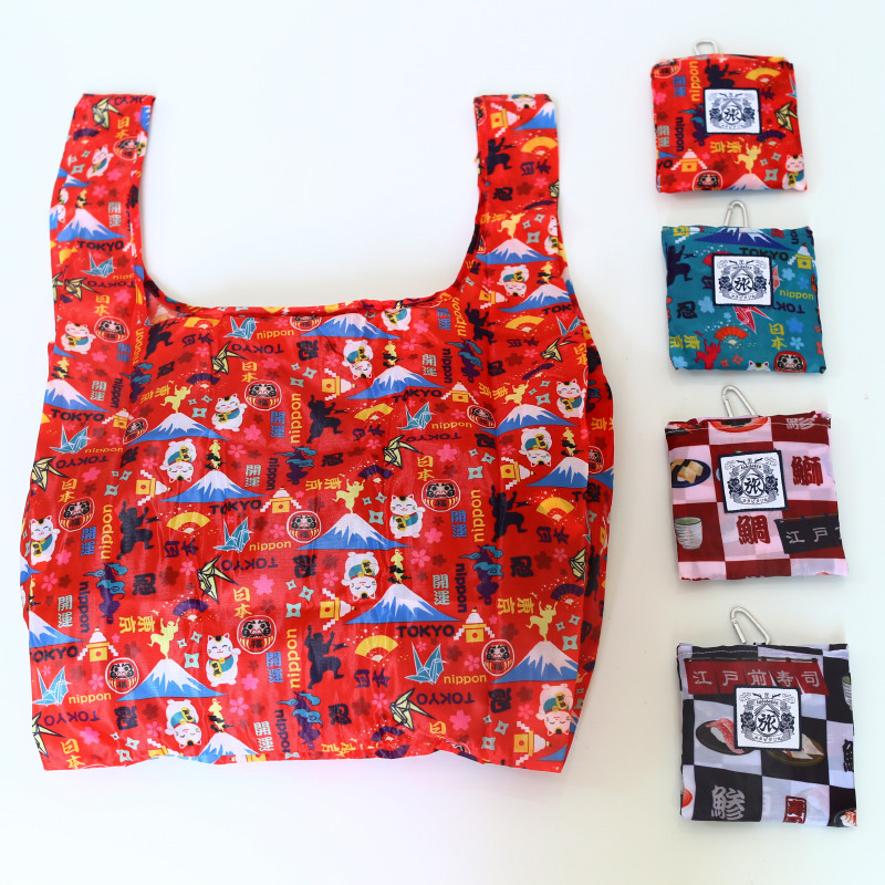 日单购物袋折叠便携式大容量超市环保买菜多功能超轻随身收纳袋子,模玩/动漫/周边/娃圈三坑/桌游,动漫背包/钱包/箱包,淘宝优惠券,粉丝福利购,淘宝优惠卷