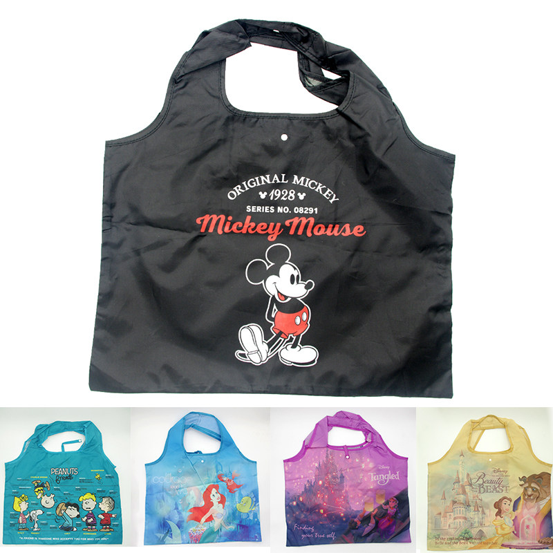 美人鱼公主折叠环保大容量购物袋