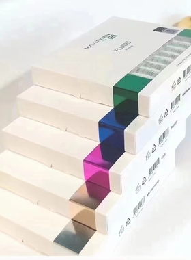 韩国MATRIGEN美特丽珍精华 亮白补水祛痘修复安瓶 MTS原液