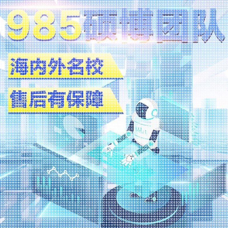 python深度学习机器学习优化算法跑编程服务代码覆现指导编写代做